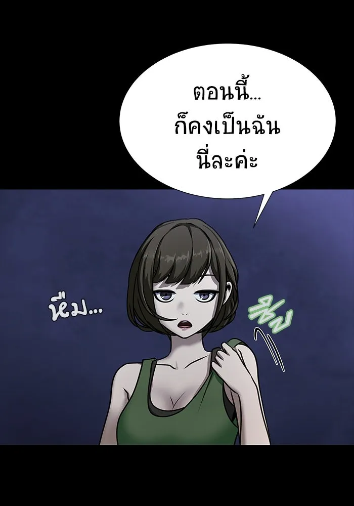 หน้า 112