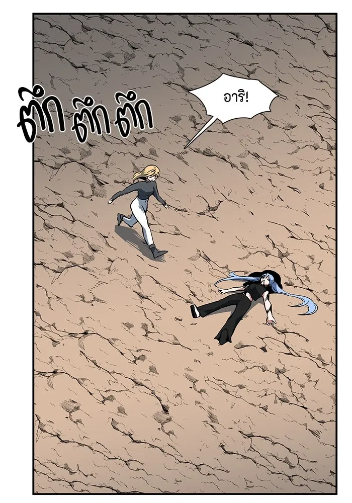 หน้า 37