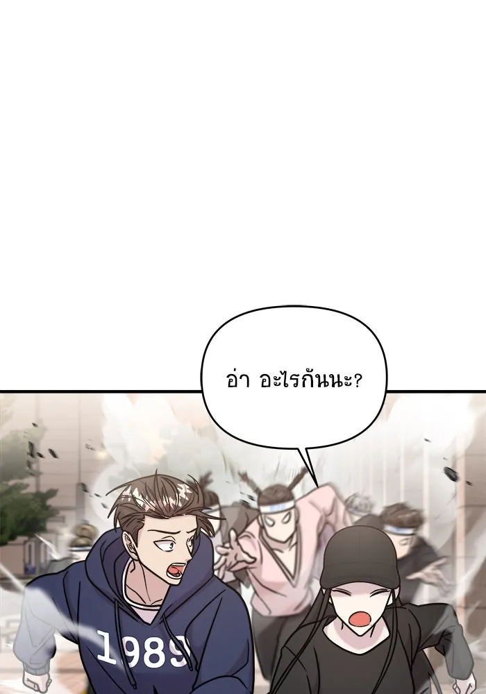 หน้า 89
