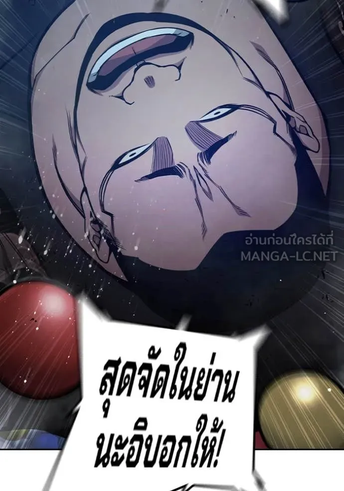 หน้า 155