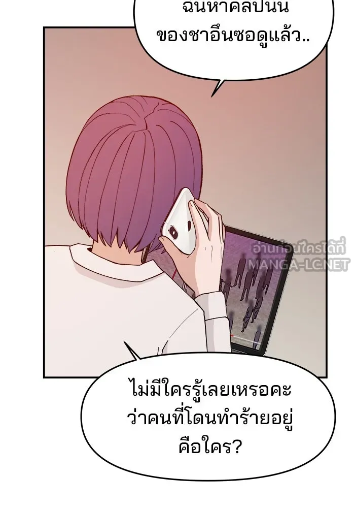 หน้า 96