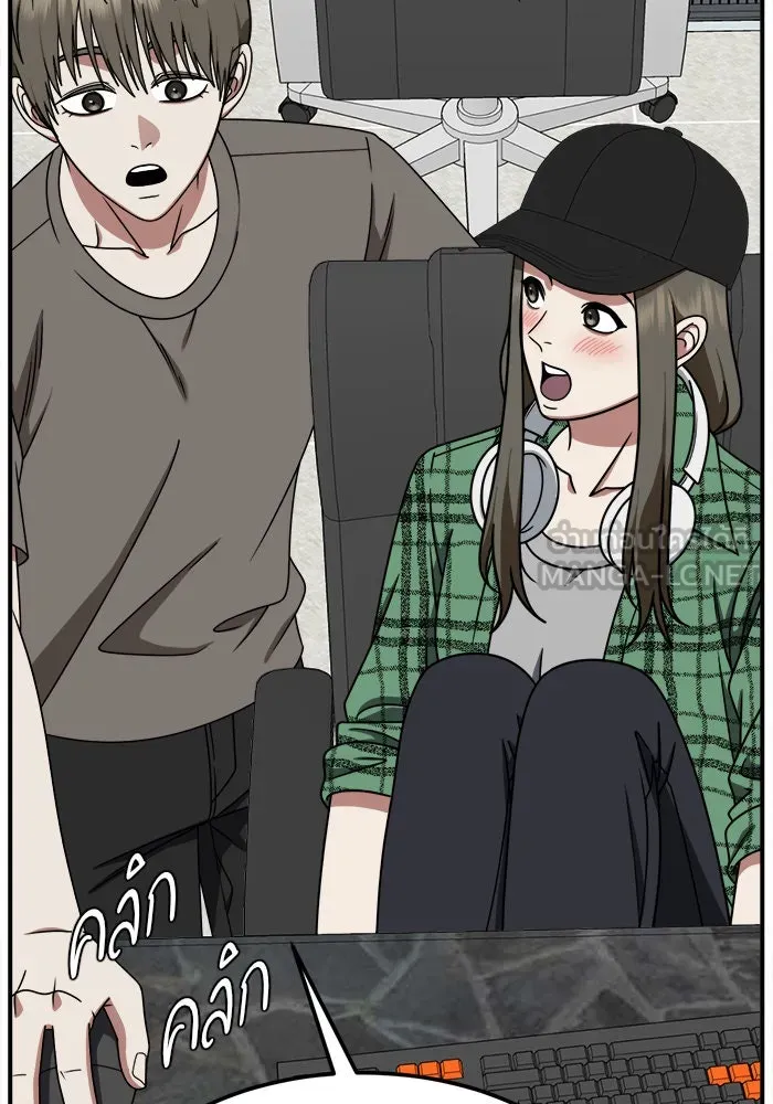 หน้า 111