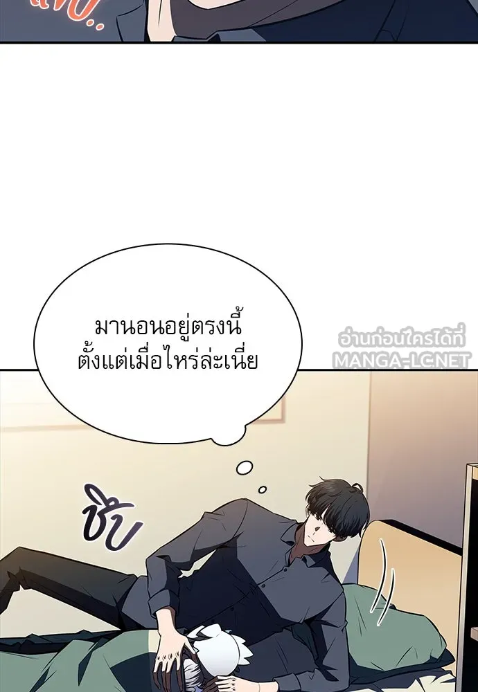 หน้า 90