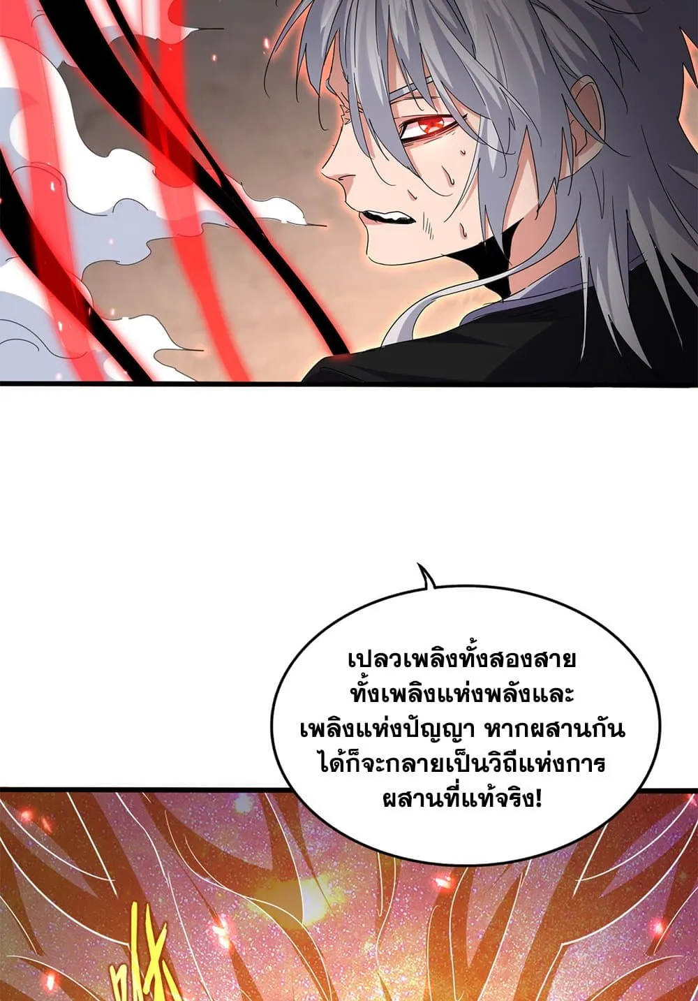 หน้า 46