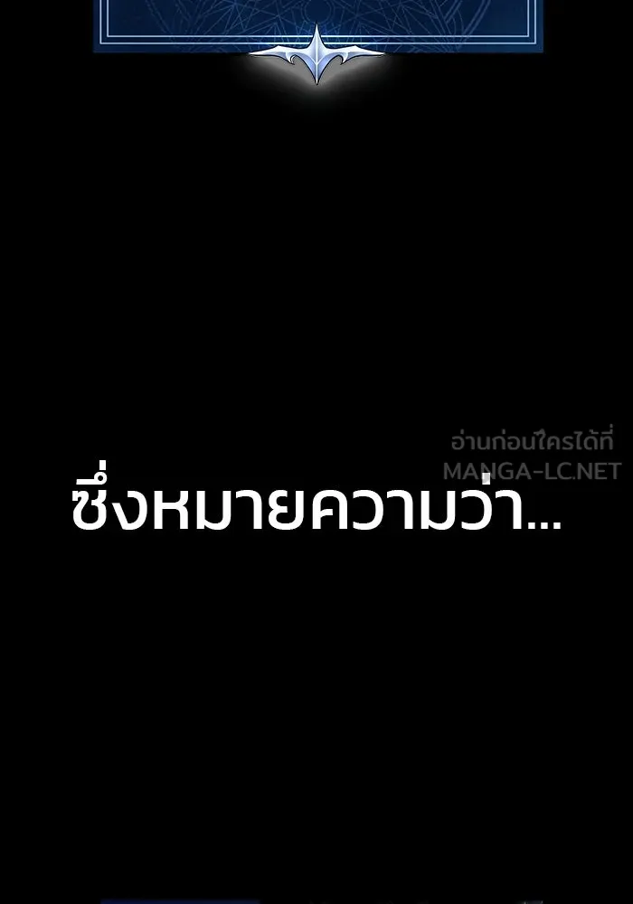หน้า 216