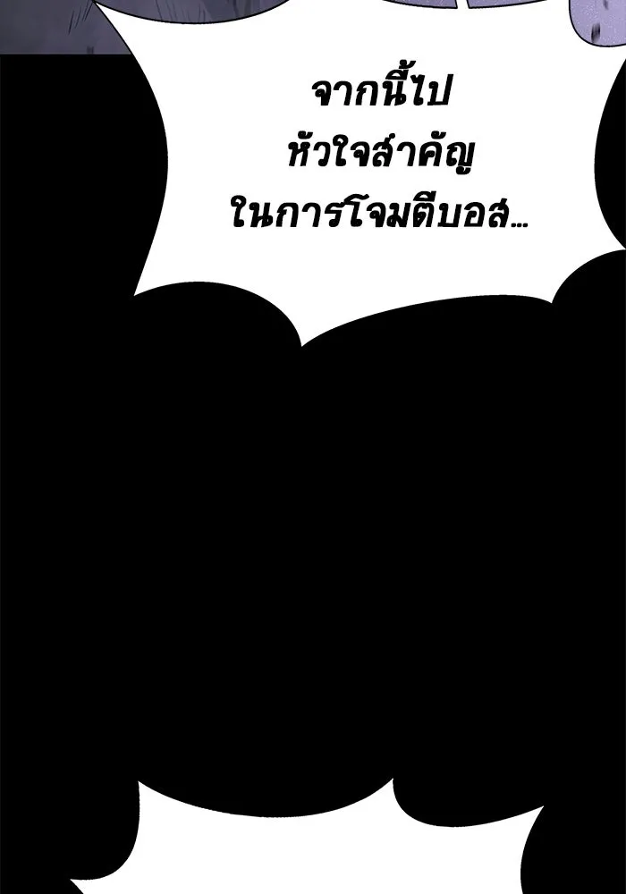 หน้า 89