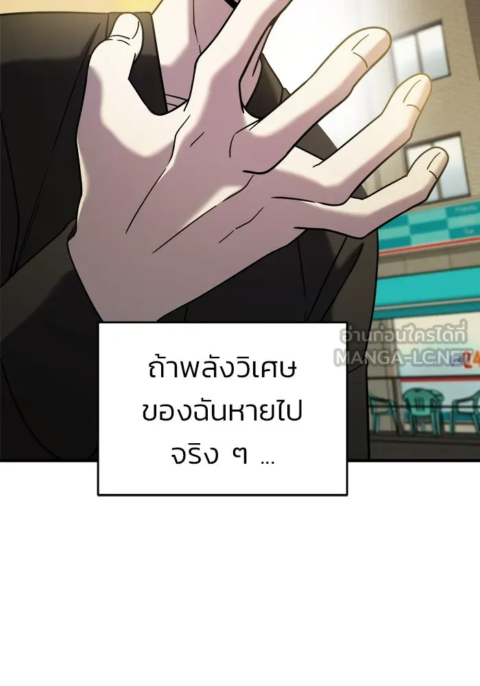 หน้า 126