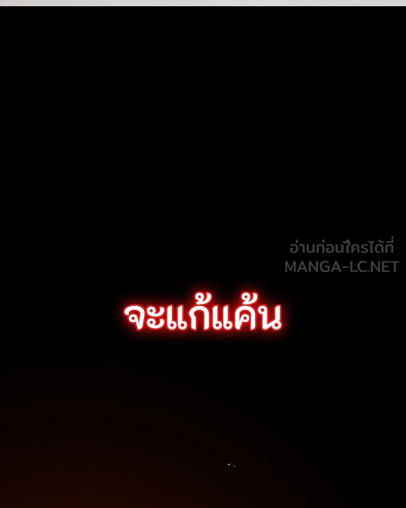 หน้า 123