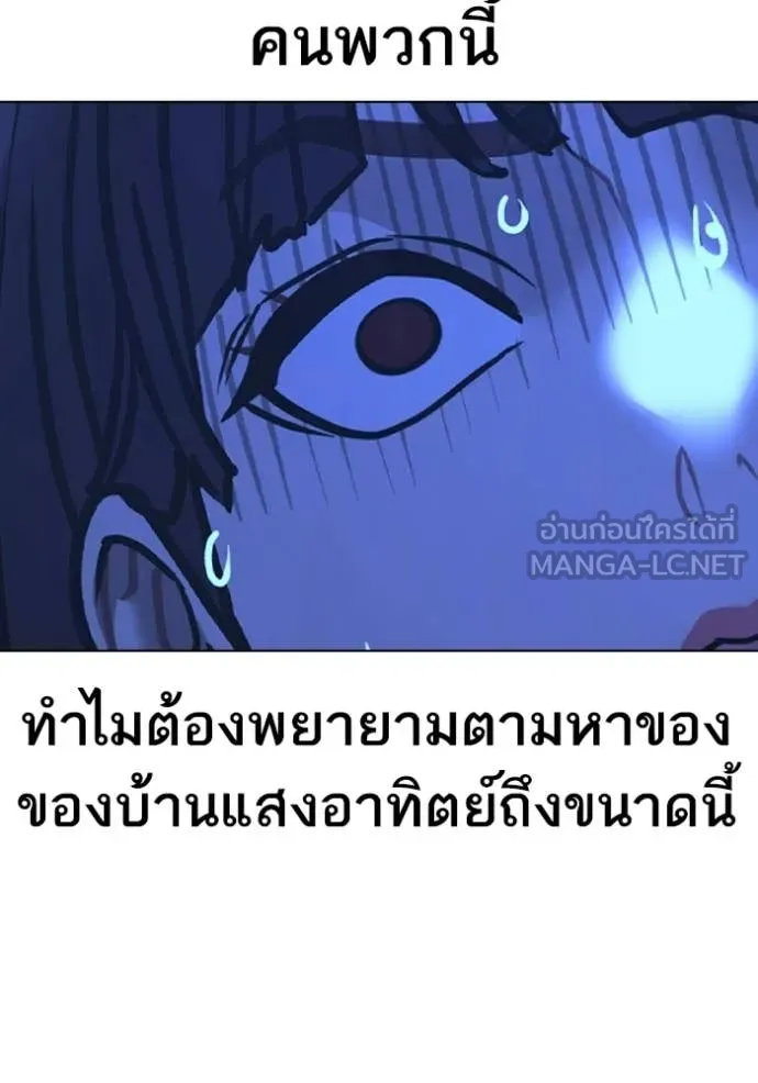 หน้า 187