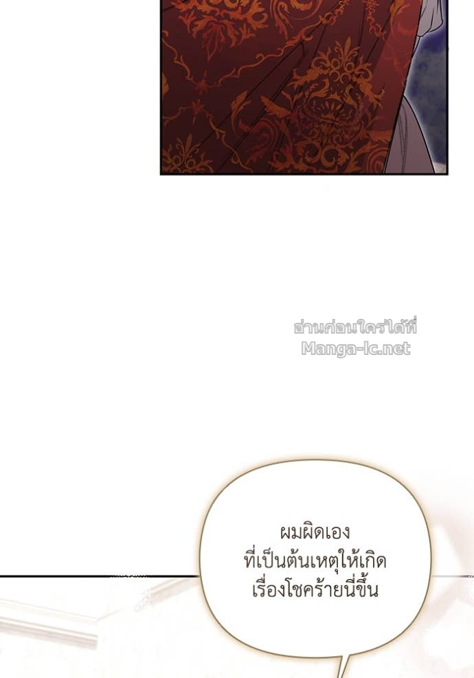 หน้า 97