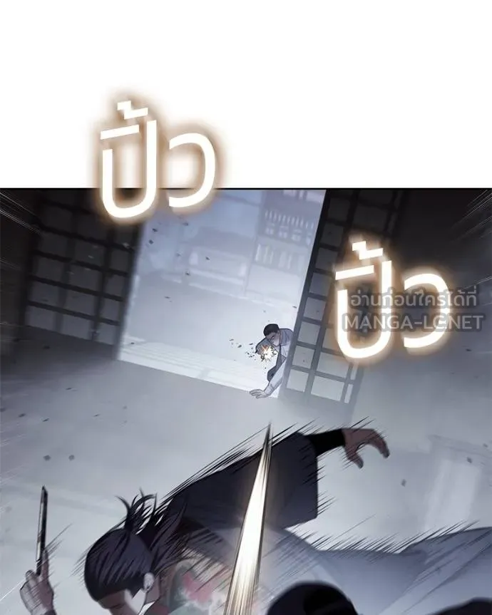 หน้า 73