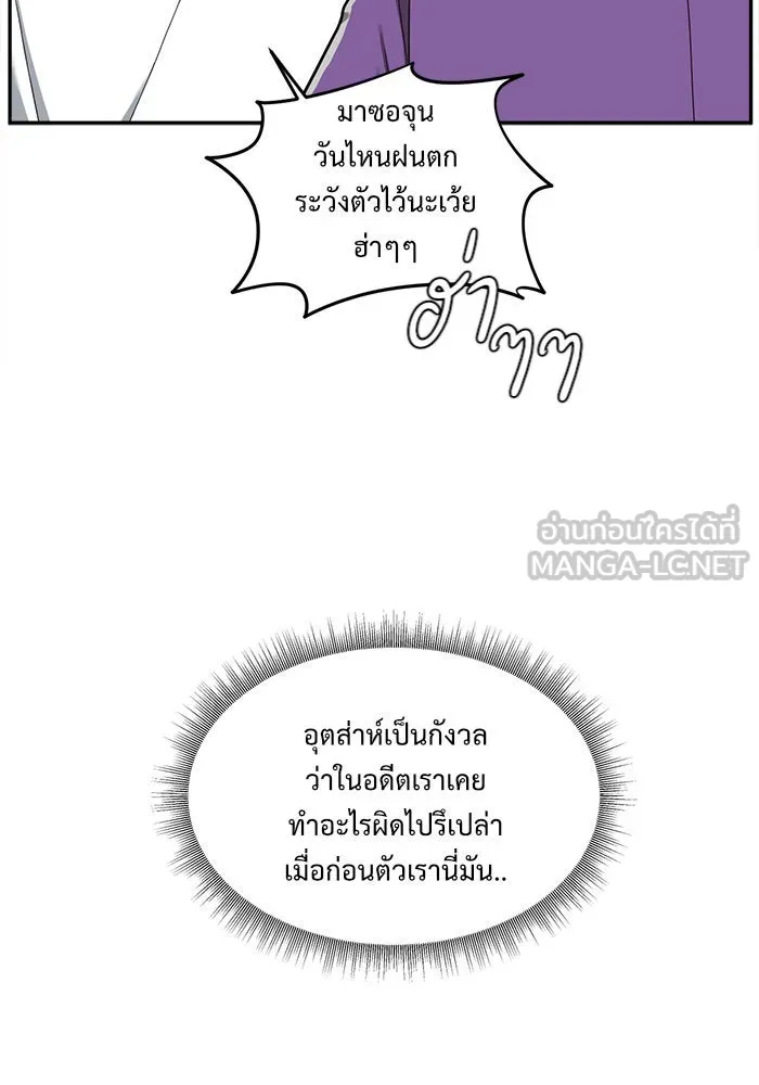 หน้า 111