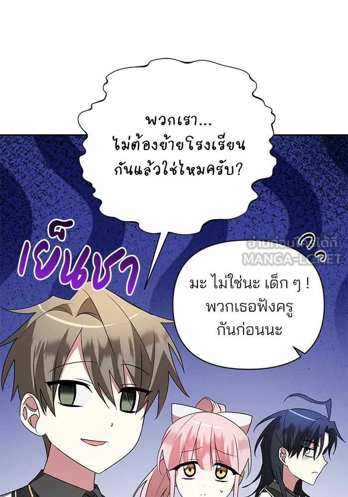 หน้า 51