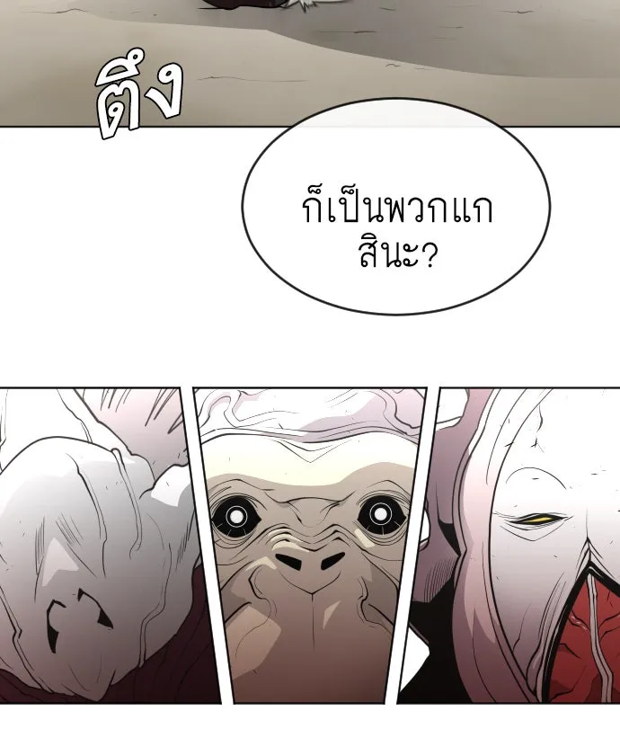 หน้า 110