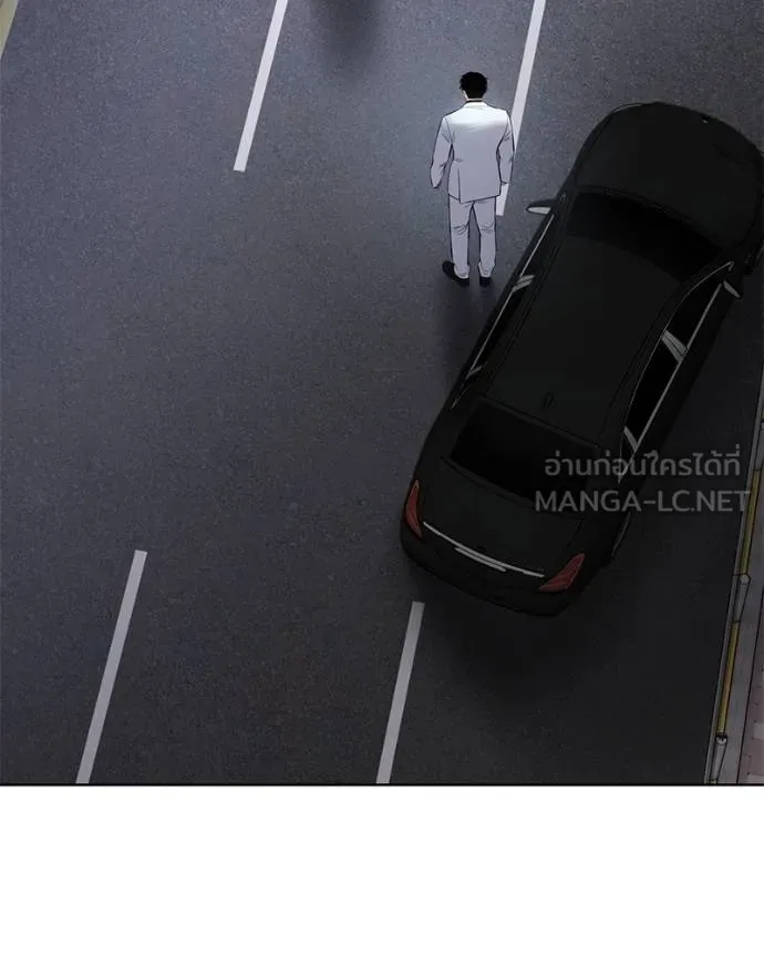 หน้า 81