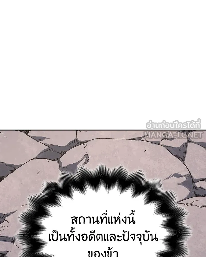 หน้า 165