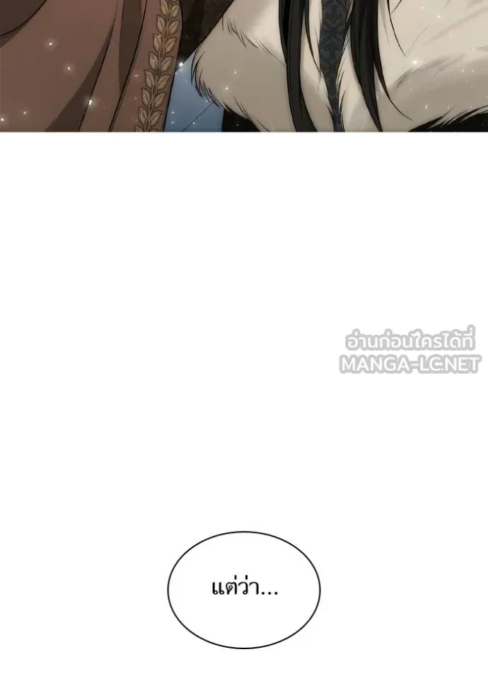 หน้า 114