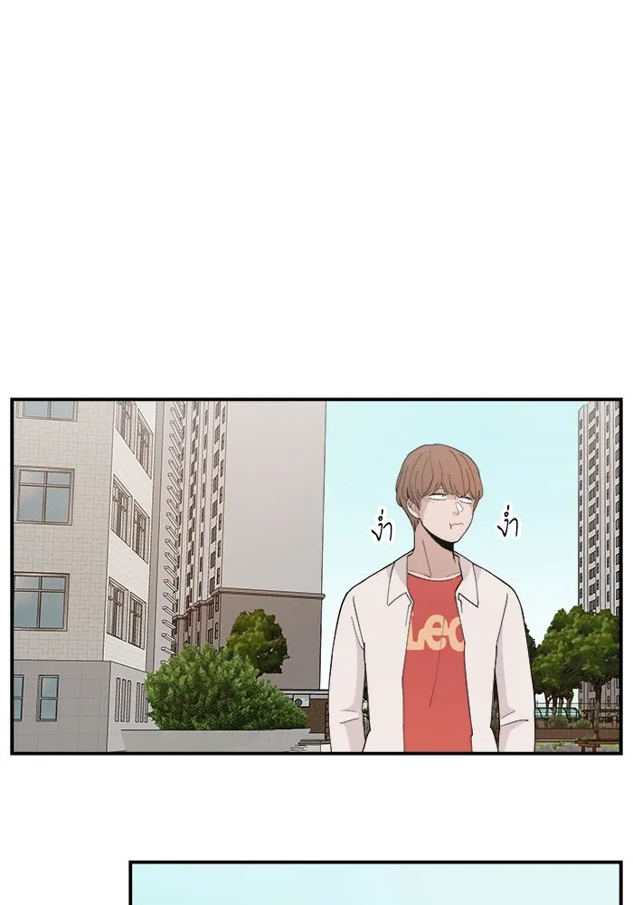 หน้า 113