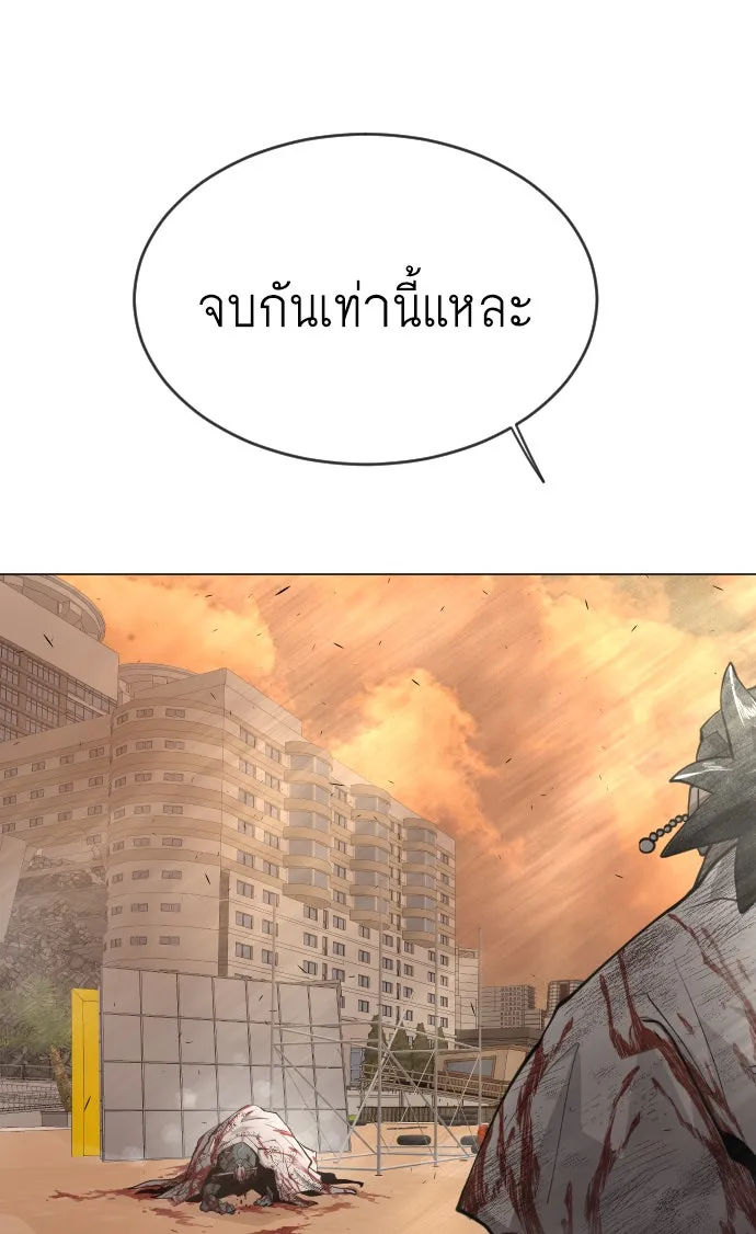 หน้า 88