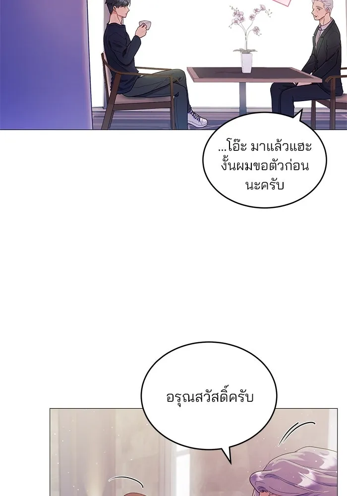 หน้า 28