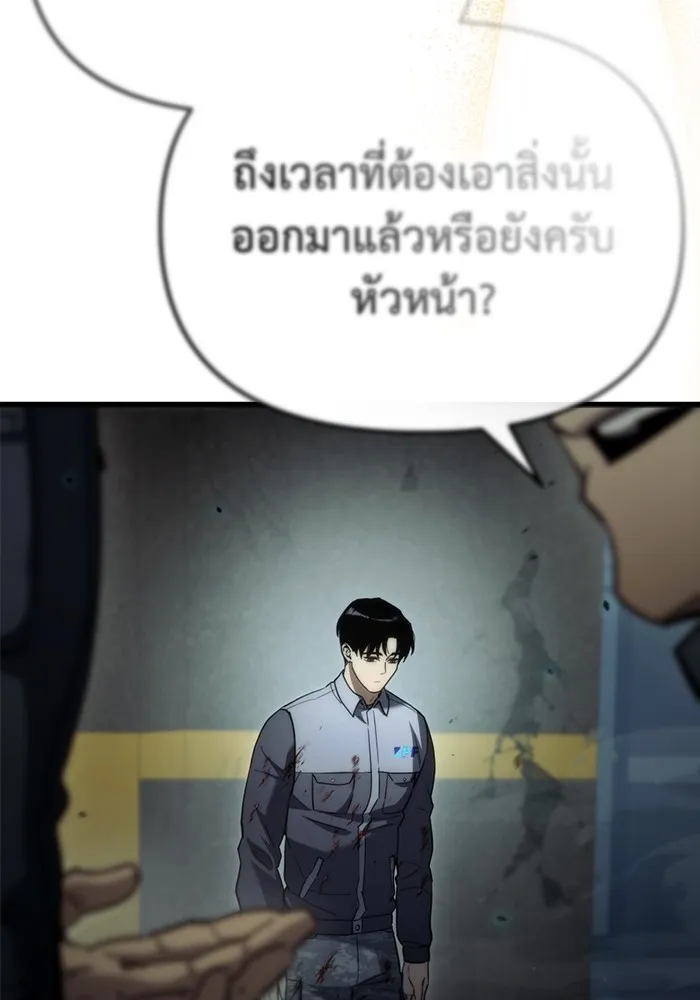 หน้า 163