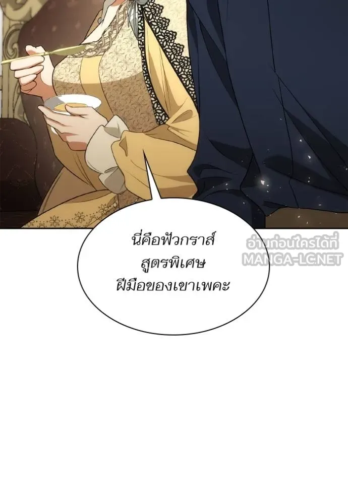 หน้า 93