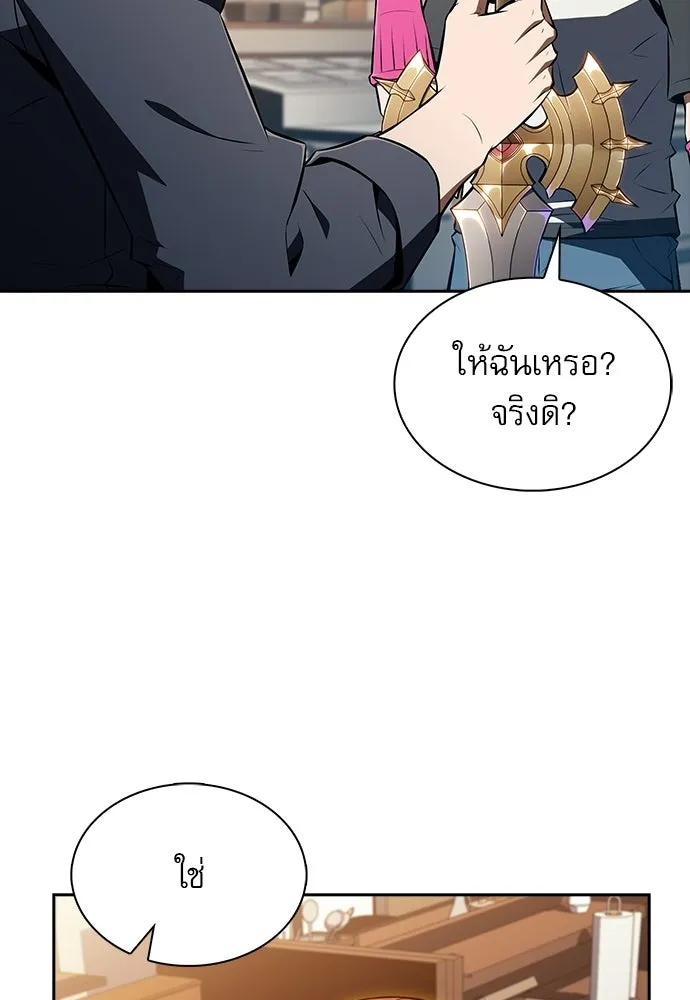 หน้า 116