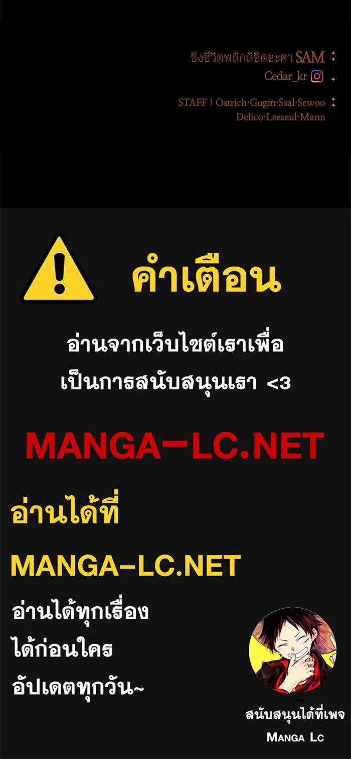หน้า 161