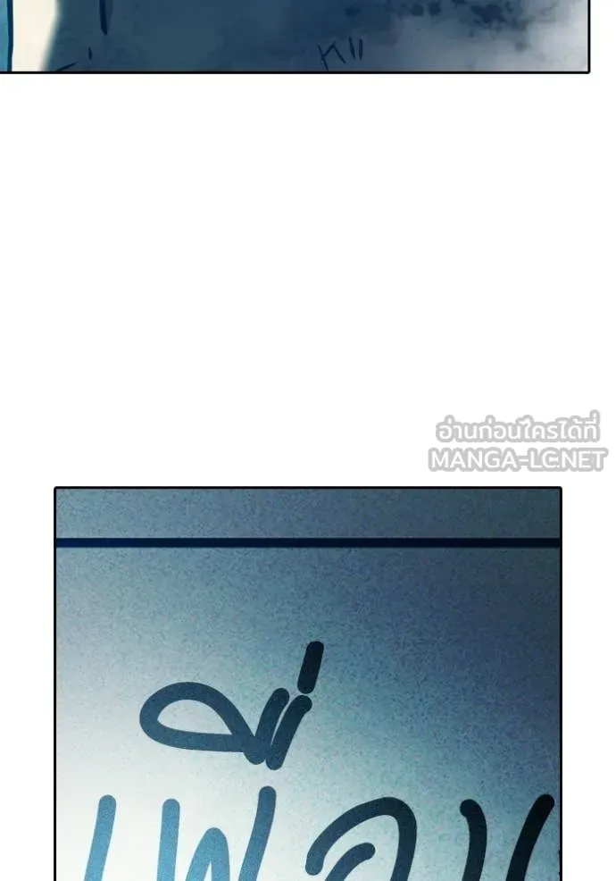 หน้า 115