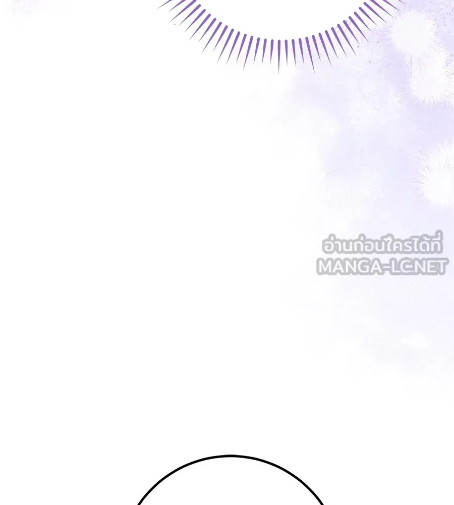 หน้า 144