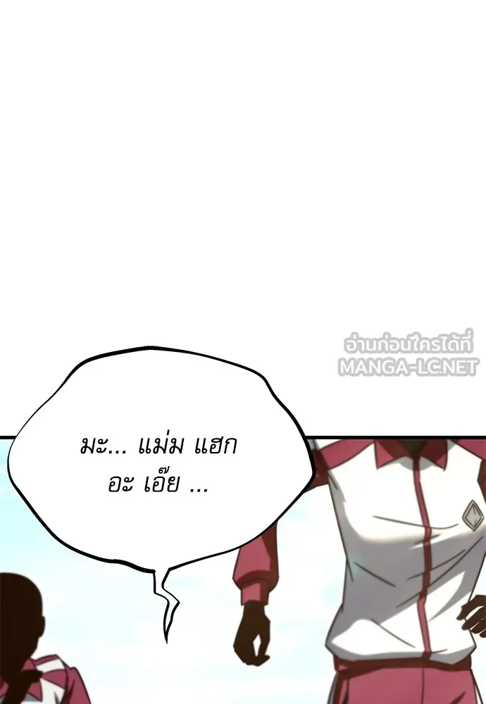 หน้า 135