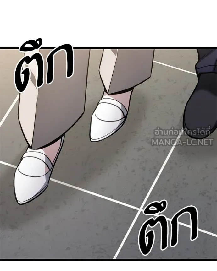 หน้า 123
