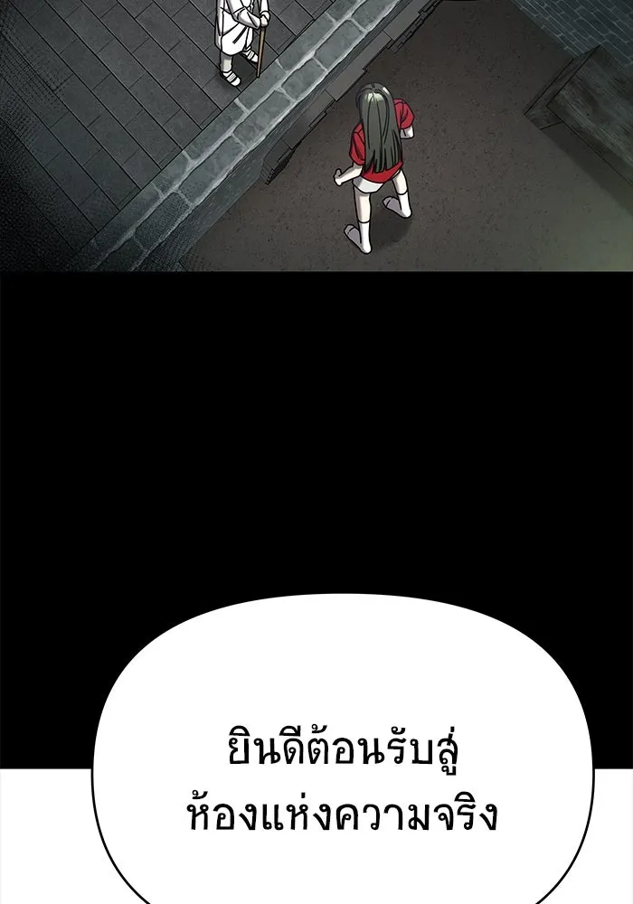 หน้า 146