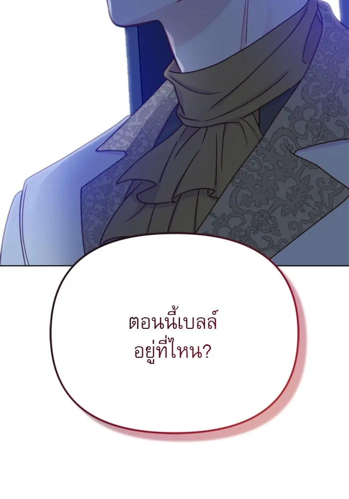 หน้า 155