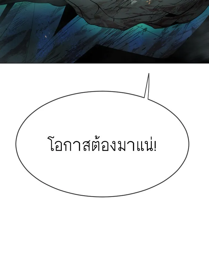 หน้า 107