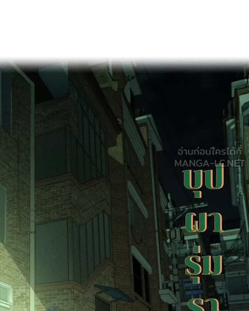 หน้า 102