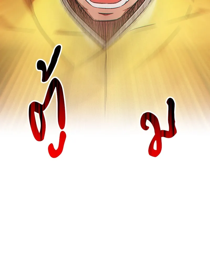 หน้า 95