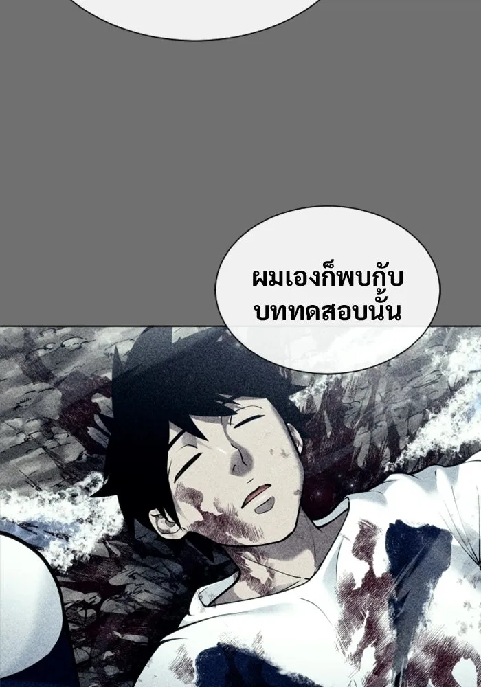 หน้า 107