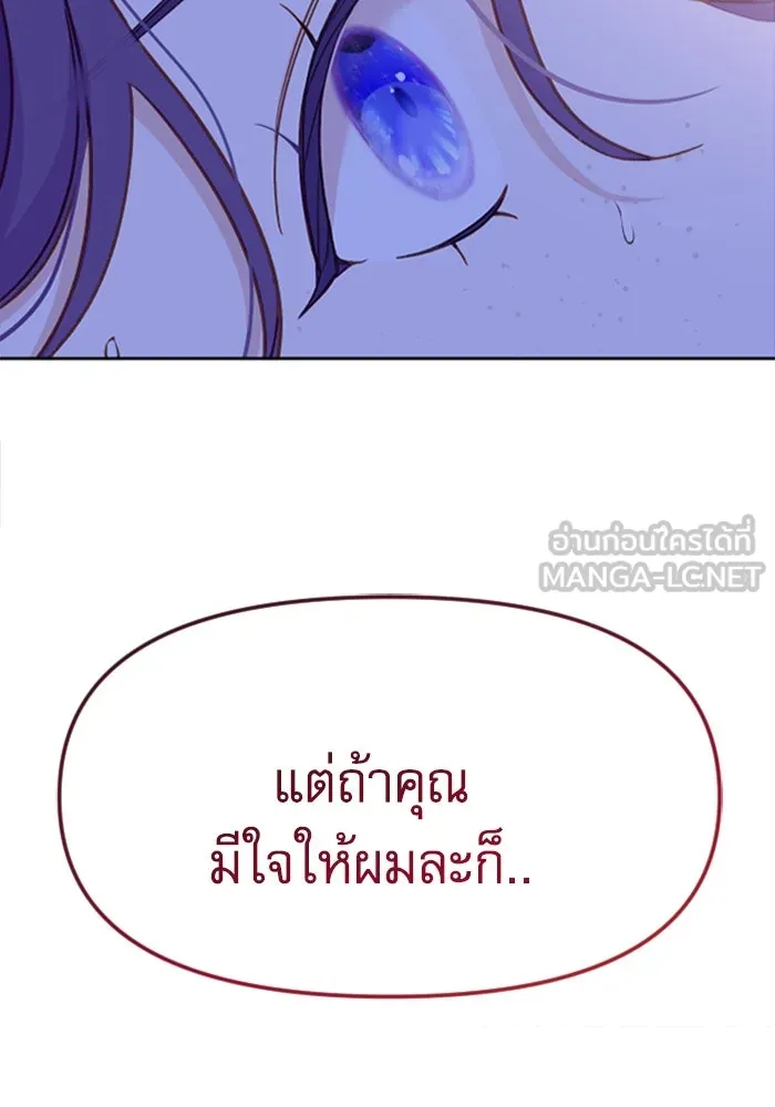 หน้า 162
