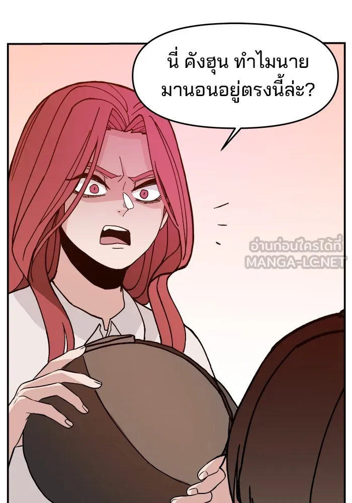 หน้า 93