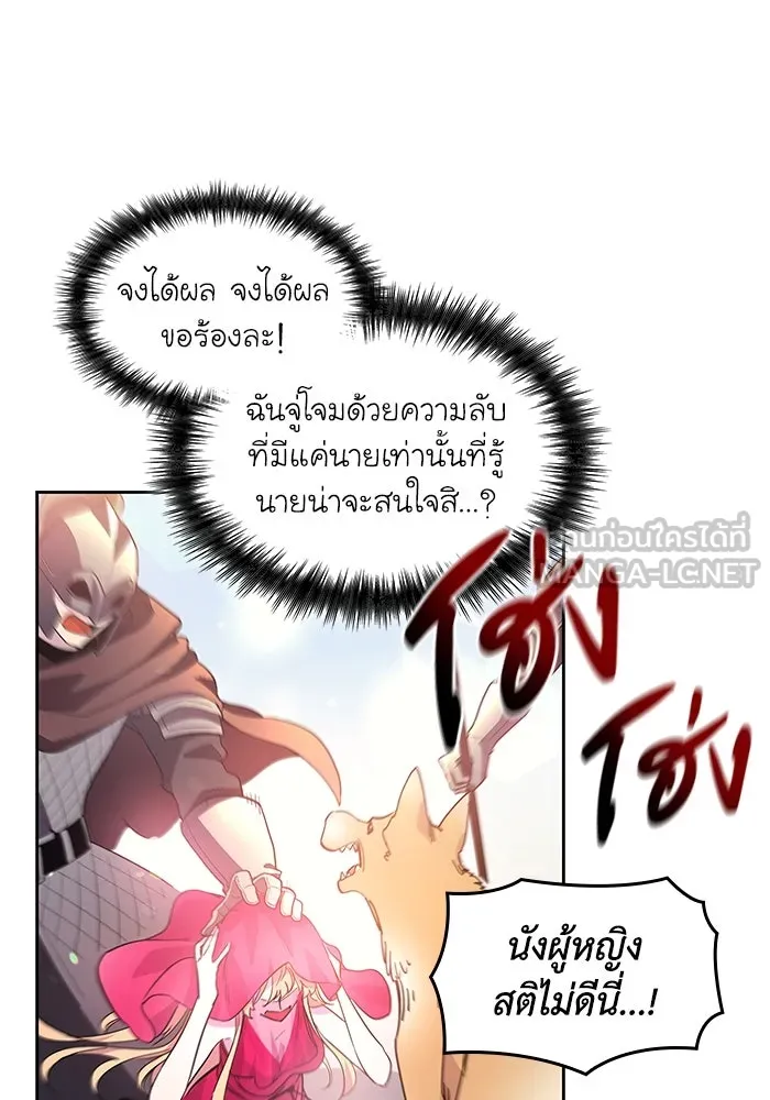 หน้า 96