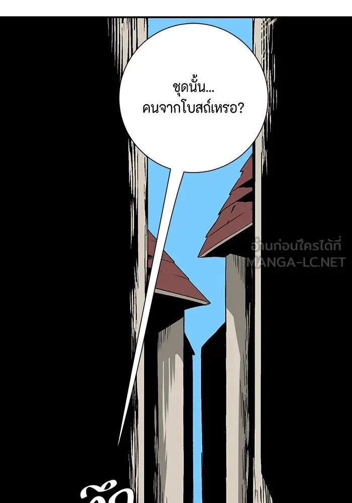 หน้า 90
