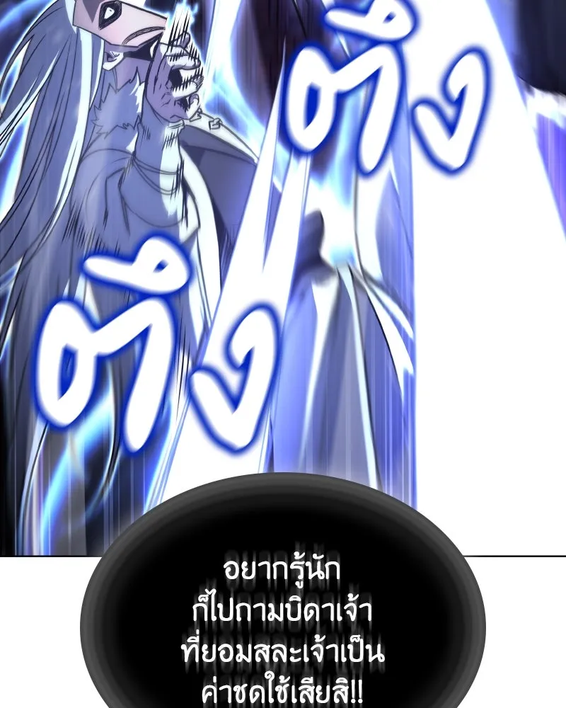 หน้า 155