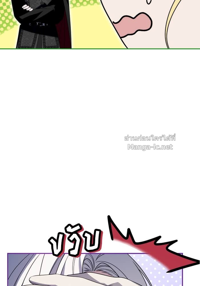 หน้า 114