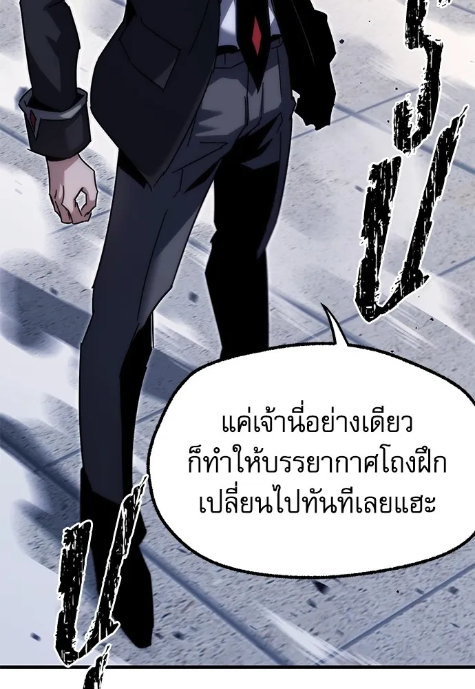 หน้า 100