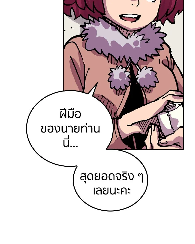 หน้า 116