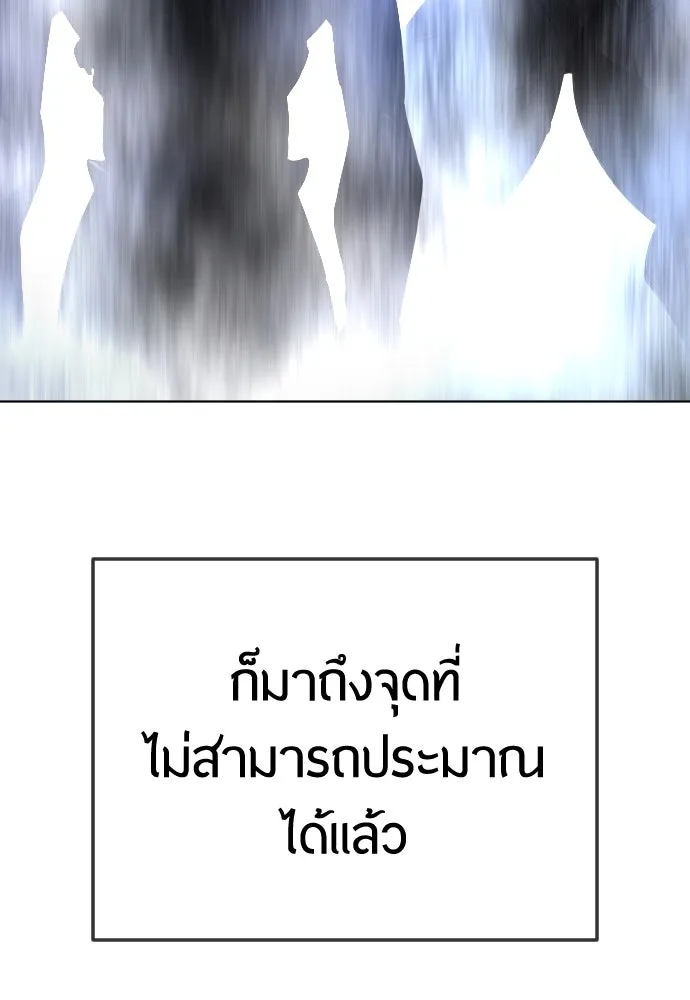 หน้า 182