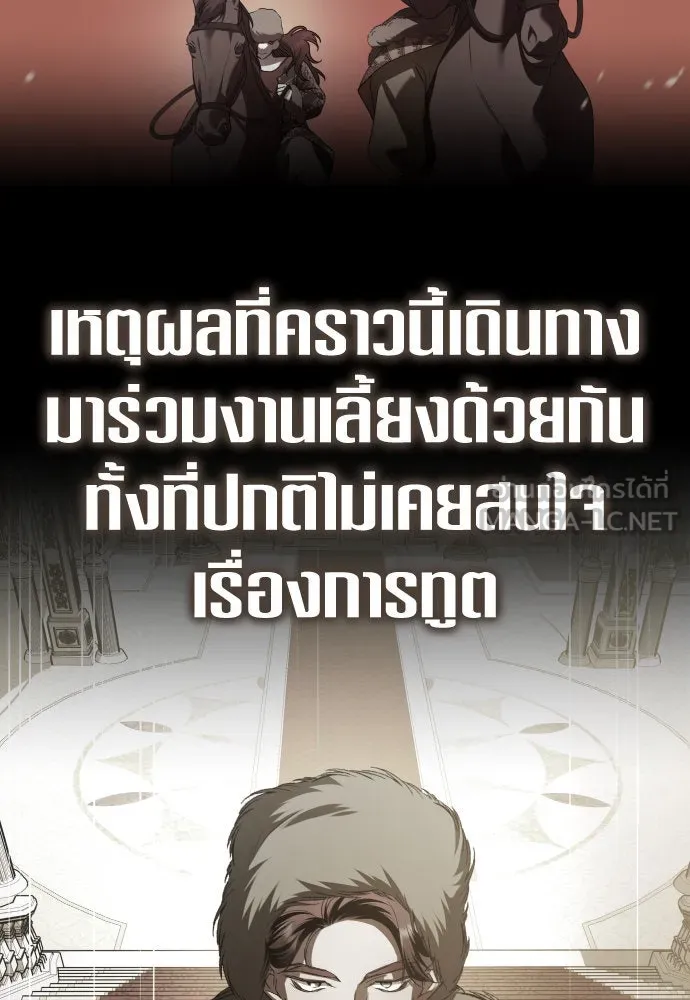 หน้า 114