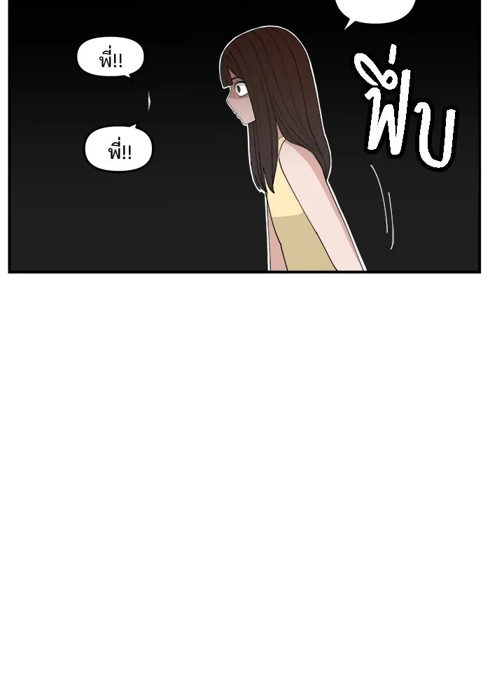 หน้า 122