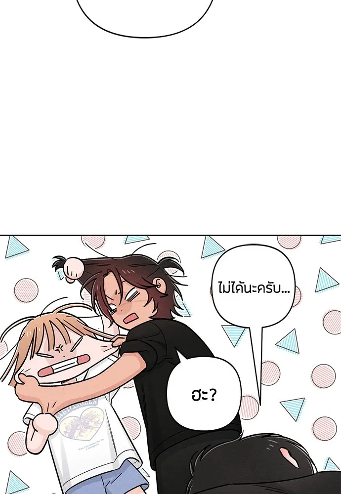 หน้า 73